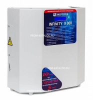 Стабилизатор напряжения Энерготех Infinity 9000 