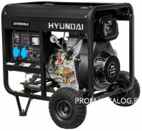 Дизельный генератор Hyundai DHY 8000LE с АВР 