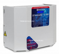 Стабилизатор напряжения Энерготех Standard 12000(HV) 