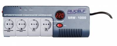 Стабилизатор напряжения RUCELF SRW-1000VA-D 