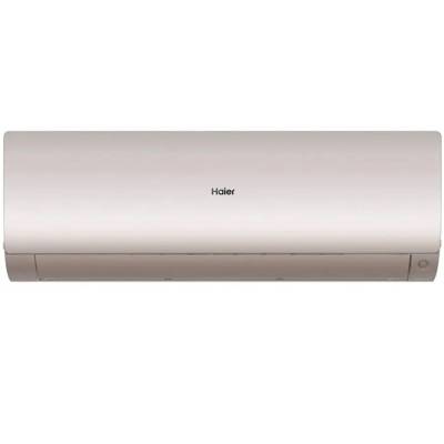 Сплит-система Haier AS50S2SF3FA-G/1U50S2SJ3FA Flexis Inverter