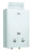 Газовый проточный водонагреватель Atlan 2-6 L WHITE