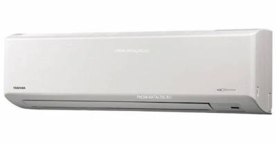 Внутренний настенный блок мульти сплит-системы Toshiba RAS-M07N3KV2-E